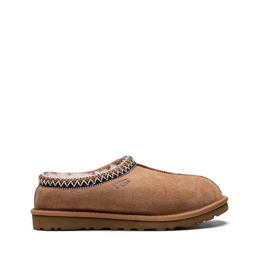 Hjemmesko^UGG Stilfulde Sandaler til Sommeren Brun